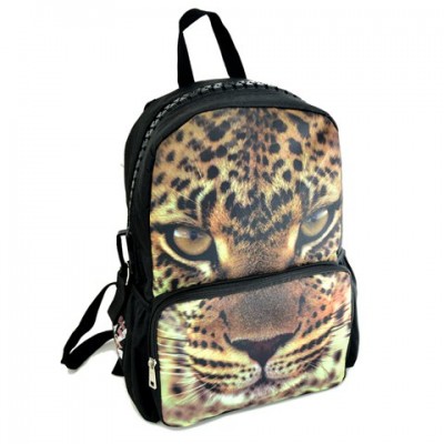 Fashionable Women s Satchel With Tiger Print and Zip Design ...